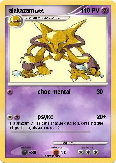 Pokemon alakazam