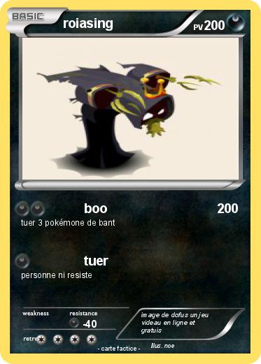 Pokemon roiasing