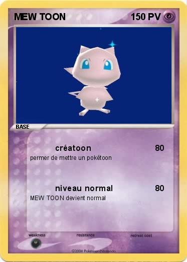 Pokemon MEW TOON