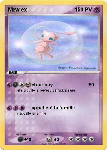 Pokemon Mew ex