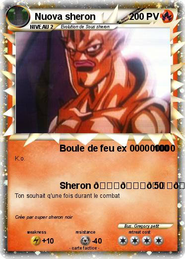 Pokemon Nuova sheron