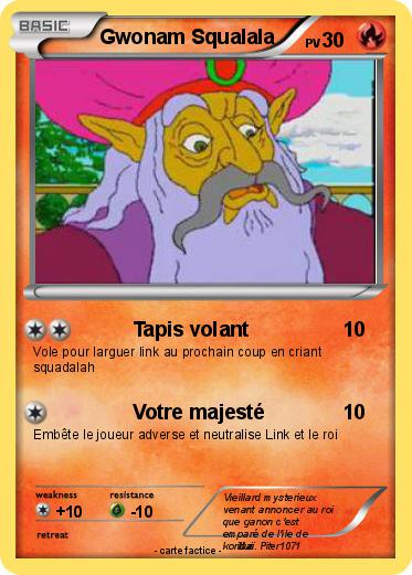 Pokemon Gwonam Squalala