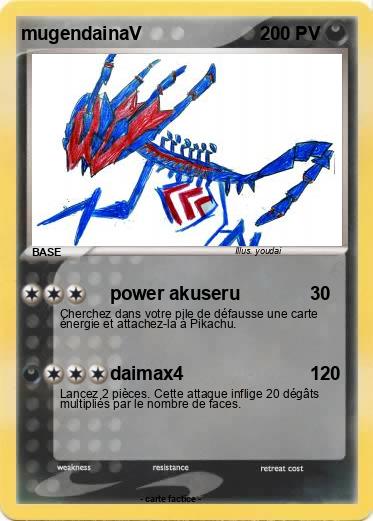 Pokemon mugendainaV