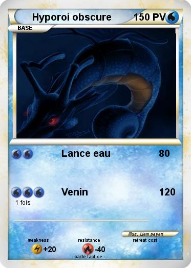 Pokemon Hyporoi obscure