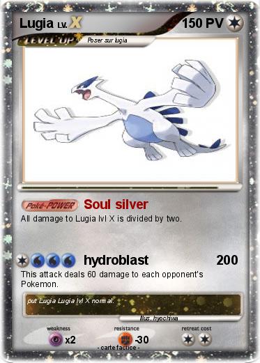 Pokemon Lugia
