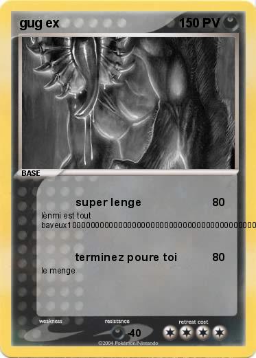 Pokemon gug ex