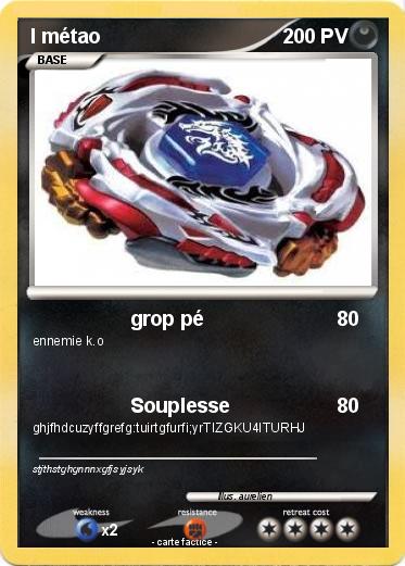 Pokemon l métao
