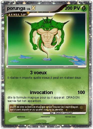 Pokemon porunga