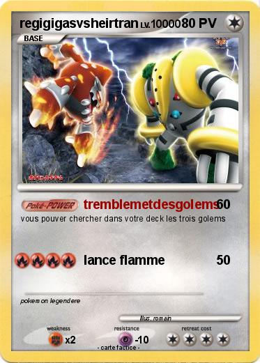 Pokemon regigigasvsheirtran