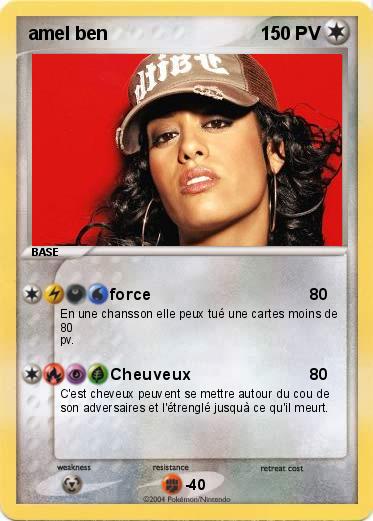 Pokemon amel ben