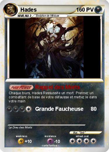 Pokemon Hades