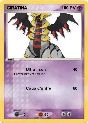 Pokemon GIRATINA 