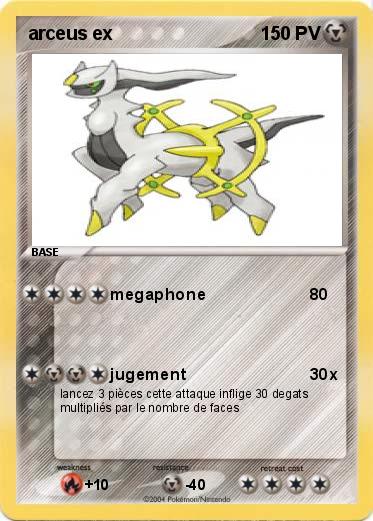Pokemon arceus ex