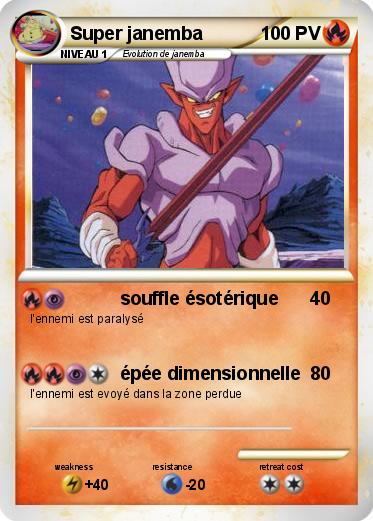 Pokemon Super janemba