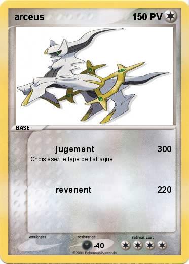 Pokemon arceus