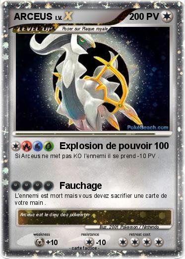 Pokemon ARCEUS