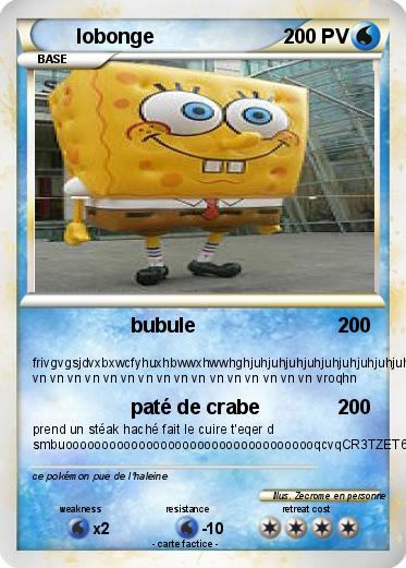 Pokemon lobonge