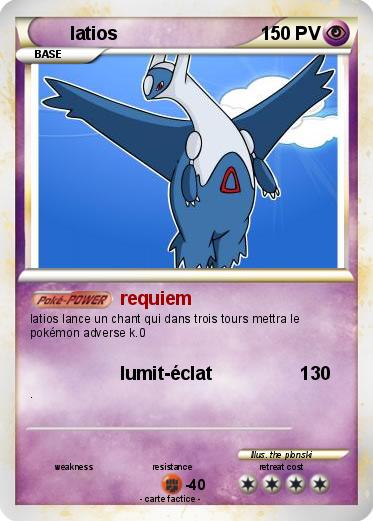 Pokemon latios