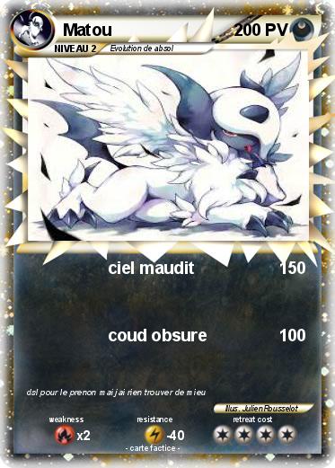 Pokemon Matou