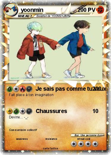 Pokemon yoonmin
