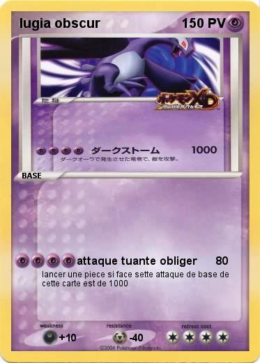 Pokemon lugia obscur