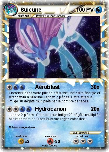Pokemon Suicune