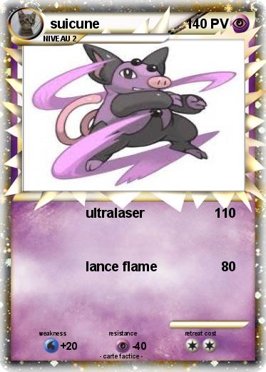 Pokemon suicune