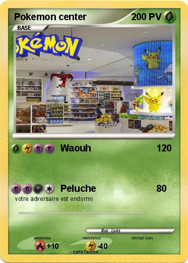 Pokemon Pokemon center