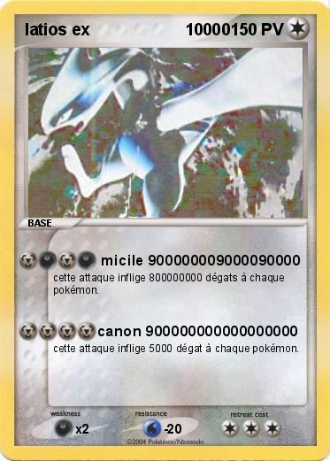 Pokemon latios ex                     10000