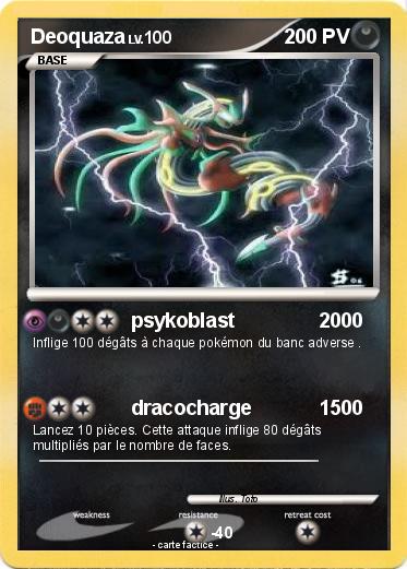 Pokemon Deoquaza