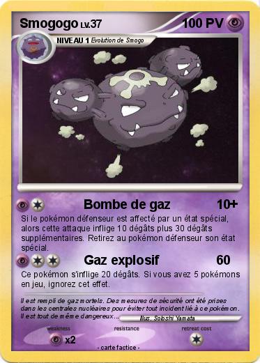 Pokemon Smogogo