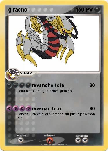 Pokemon girachoi
