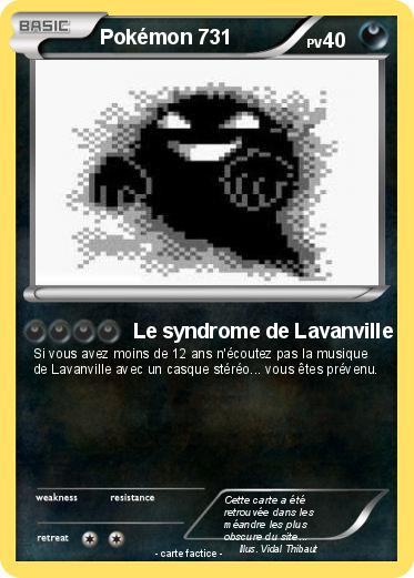 Pokemon Pokémon 731