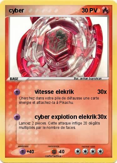 Pokemon cyber