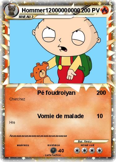 Pokemon Hommer12000000000