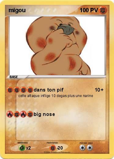 Pokemon migou