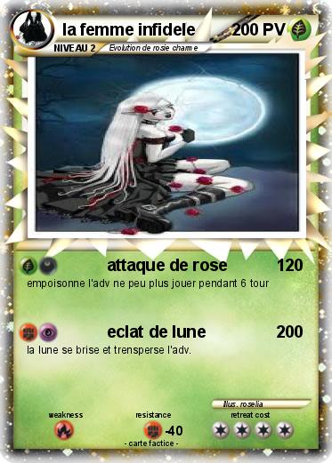 Pokemon la femme infidele
