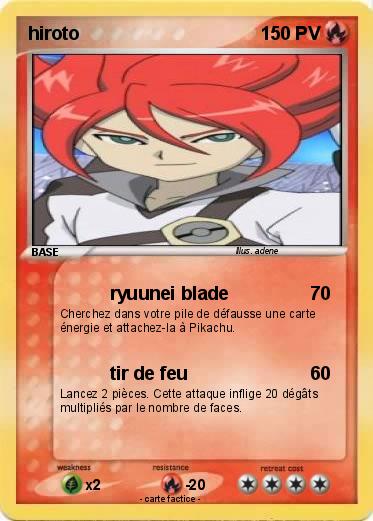 Pokemon hiroto