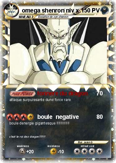 Pokemon omega shenron niv x