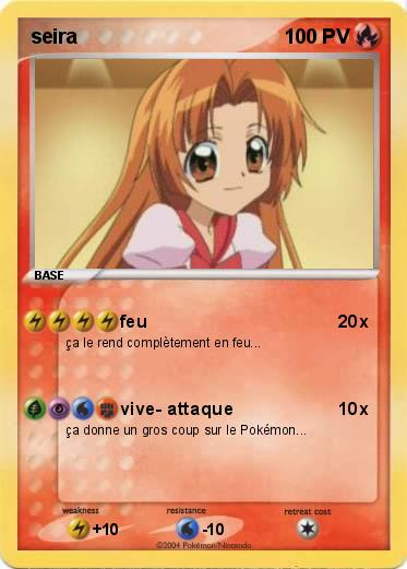 Pokemon seira
