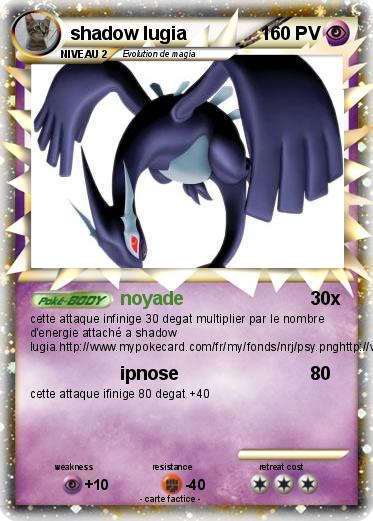 Pokemon shadow lugia