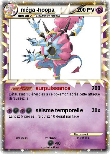 Pokemon méga -hoopa