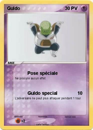 Pokemon Guldo
