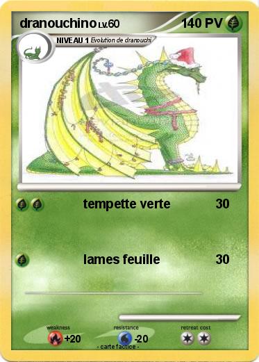 Pokemon dranouchino