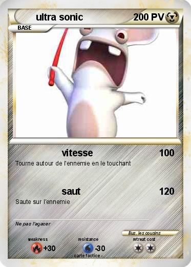 Pokemon ultra sonic