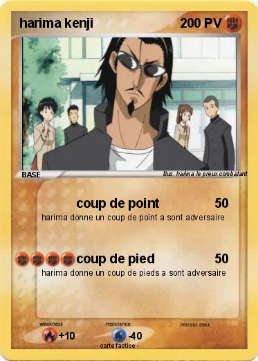 Pokemon harima kenji