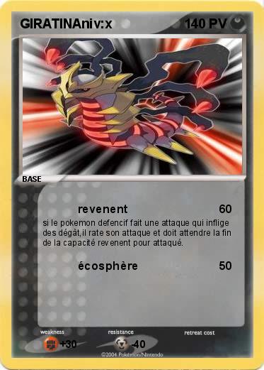 Pokemon GIRATINAniv:x