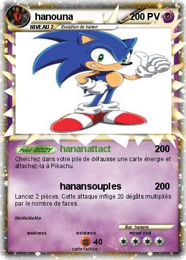 Pokemon hanouna