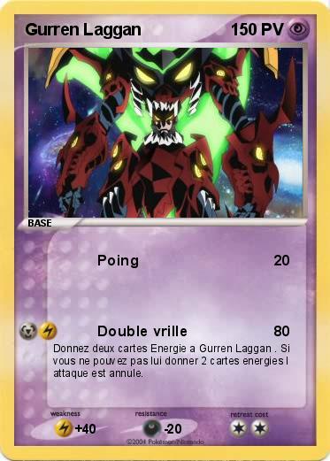 Pokemon Gurren Laggan