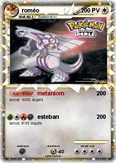 Pokemon roméo